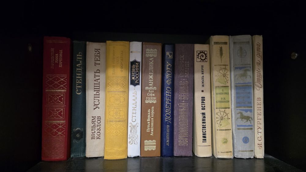 Продам книги 60-80 років