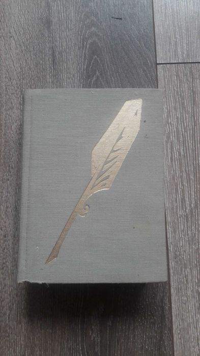 книга на англійському язику