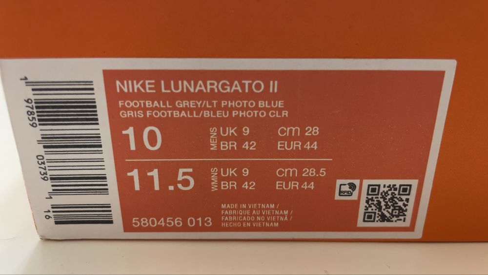 Buty halowe Nike Lunargato II rozm. 44 (28cm)