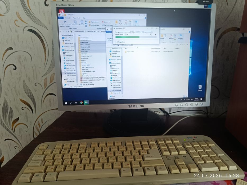 Монітор до комп'ютера