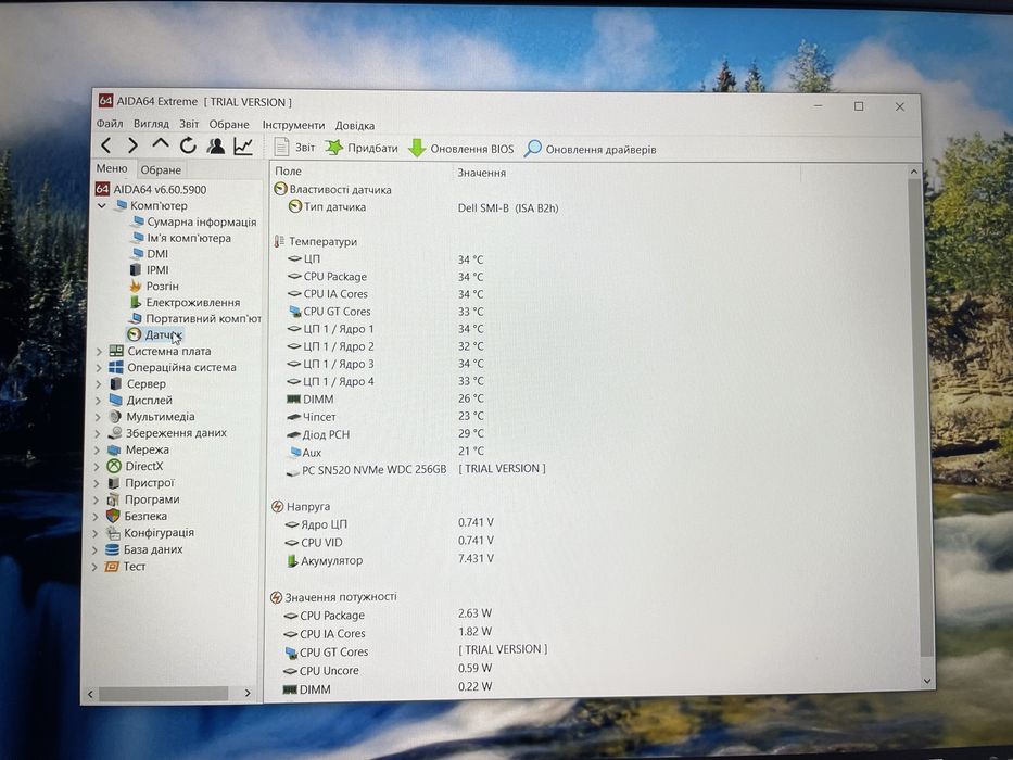 Dell Latitude 5500 i5-8265U|8GB DDR4|SSD 256GB|FullHD IPS| Гарантія