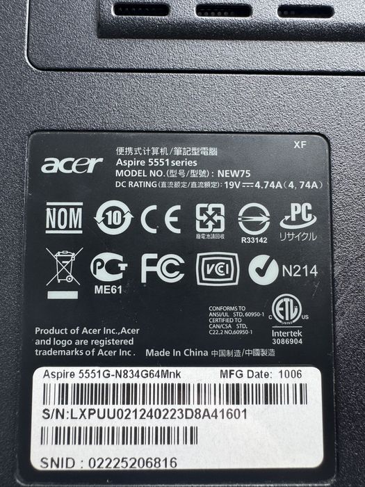 Aser aspire 5551G ноут під відновлення(південний міст)