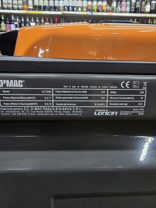 Продам генератор