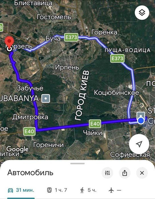 Продаж земельної ділянки 9,3 сот. в лісовій зоні, Ворзель Київська обл