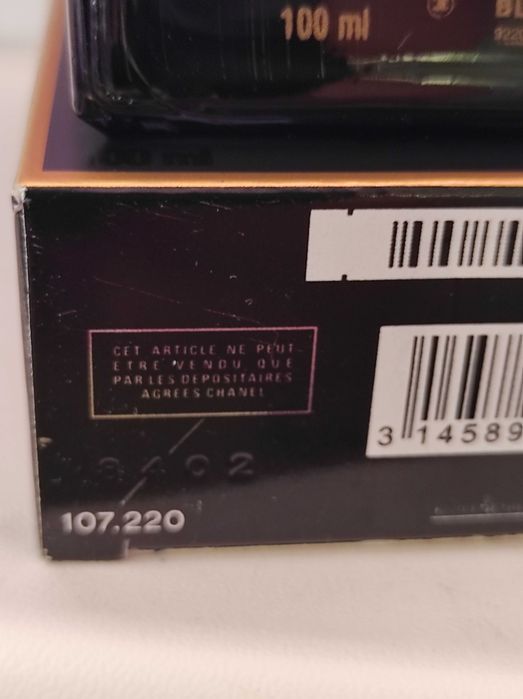 Chanel Bleu de Chanel L'Exclusif.