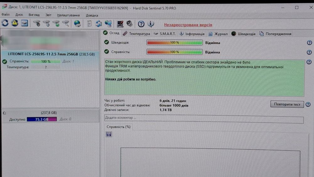 Ssd 2.5" Lite-on  256 gb/100%/6 днів роботи/MLC