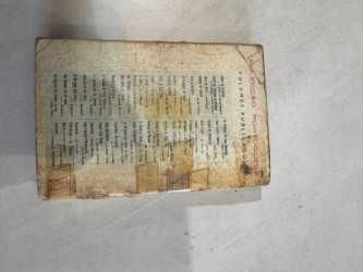 Livro Amores no campo