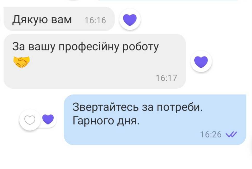 Бухгалтер Н7 ФОП та ТОВ облік звітність ПДВ під ключ.Послуги бухгалтер