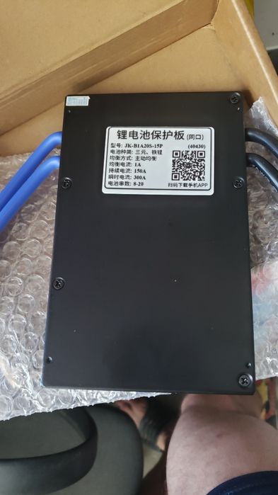 Ji-Kong, JK-B1A20S-15P BMS БМС