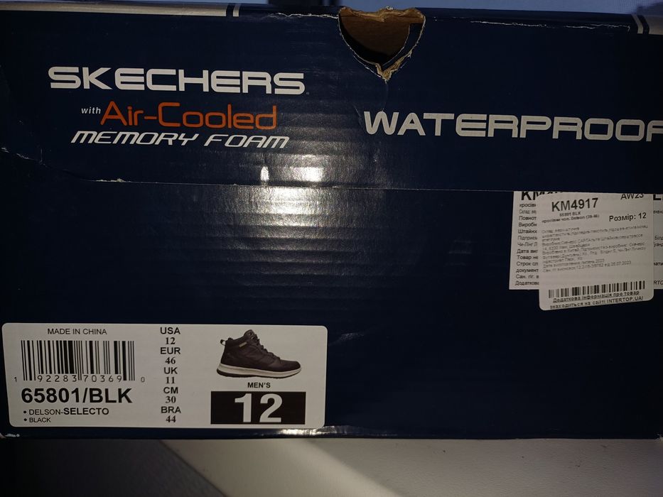 Черевики Skechers Delson Selecto 65801 BLK KM4917 розмір 46 Ориіна