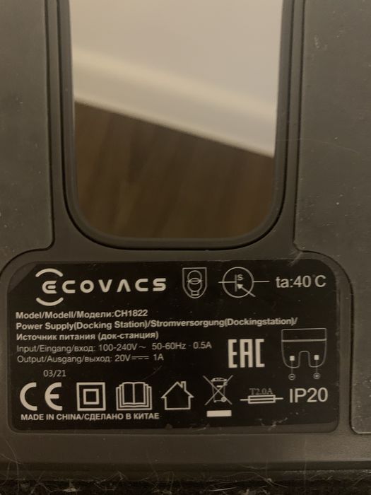 Робот пылесос Ecovacs deebot