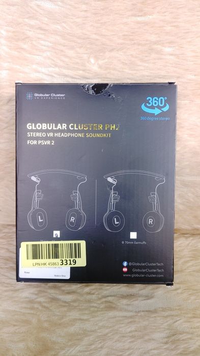 Globular Cluster CMP2 Comfortable Mod For PS VR2 Headset Sweet Spot Keeper накладки на віар окуляри