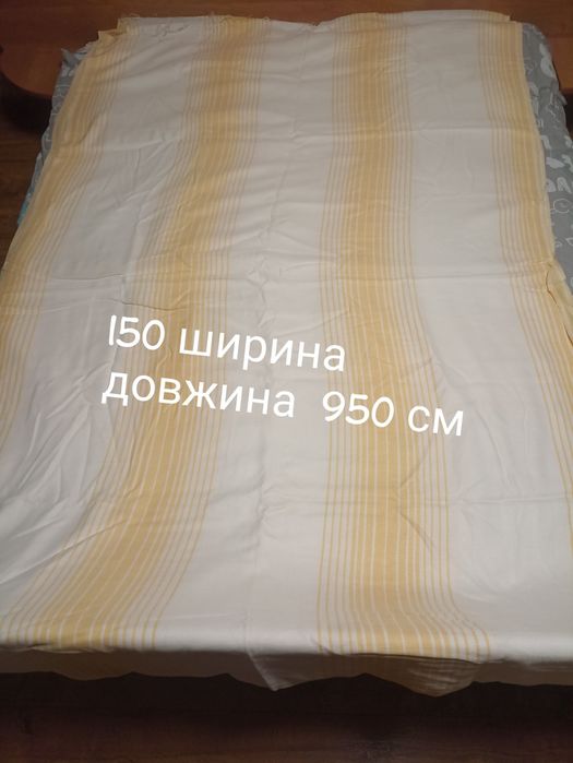 Тканина розмір на фото
