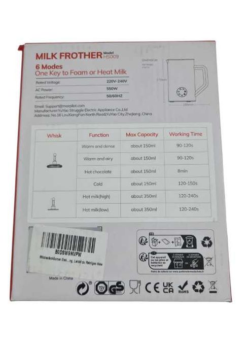 Elektryczny spieniacz do mleka Morpilot HS009