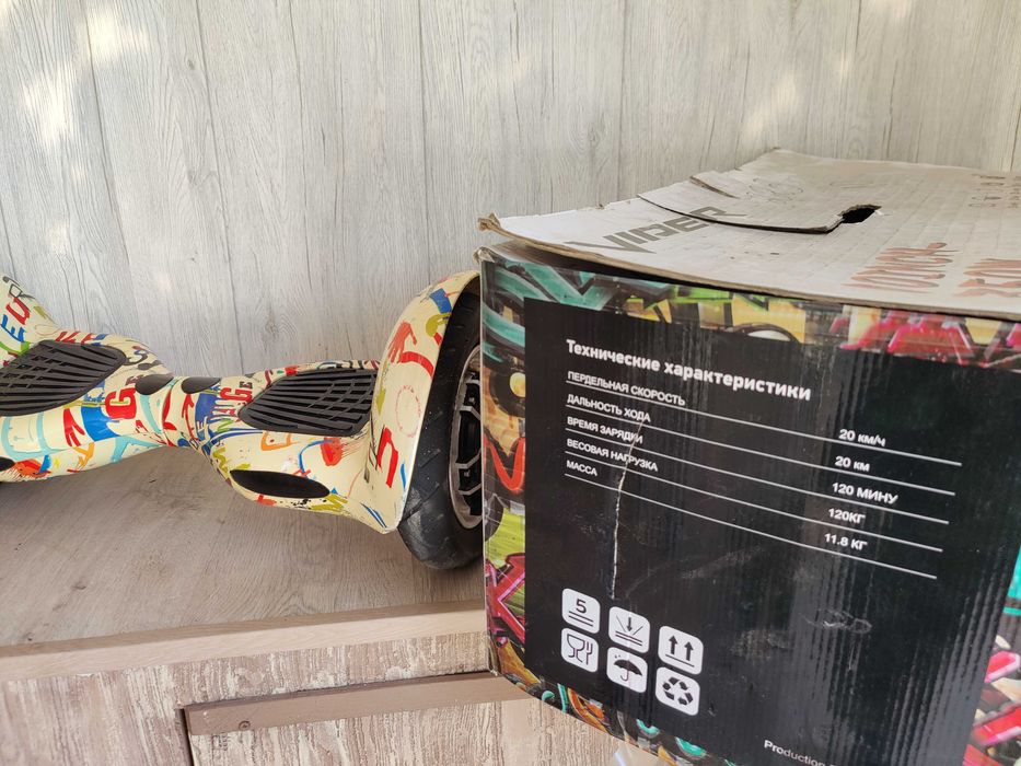 Гироскутер 10.5 Блютуз