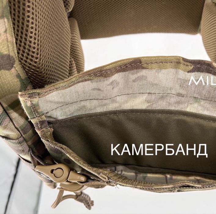 Плитоноска висока якість