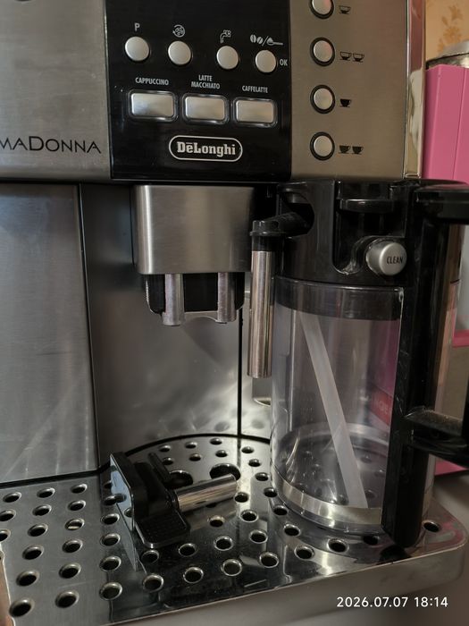 USZKODZONY ekspres PrimaDonna DeLonghi ESAM6600