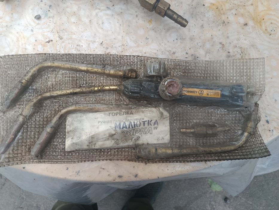 Міні різак в наборі нові