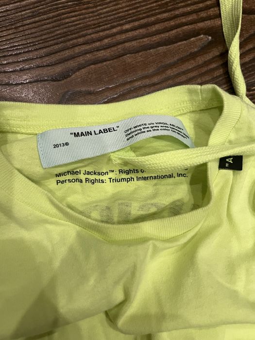 Лонгслів off-white ss-2013 rare