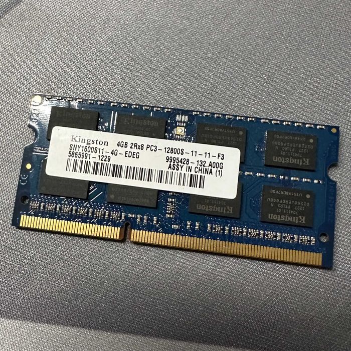 Kingston 4GB DDR3 1600MHz SO-DIMM RAM do laptopa | Darmowa Wysyłka