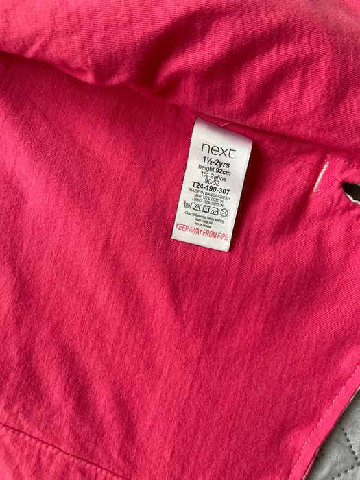 Літня куртка вітрівка Next 86-92