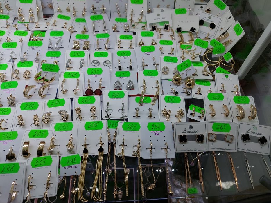 Медичне золото ,Ван Кліф,Van Cleef, преміум якості не темніє