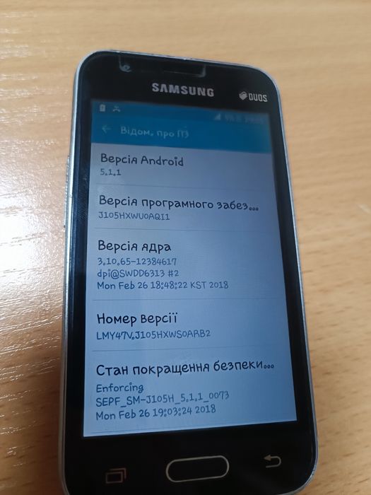 Samsung g1 mini 8gb і redmi 9a 2/32
