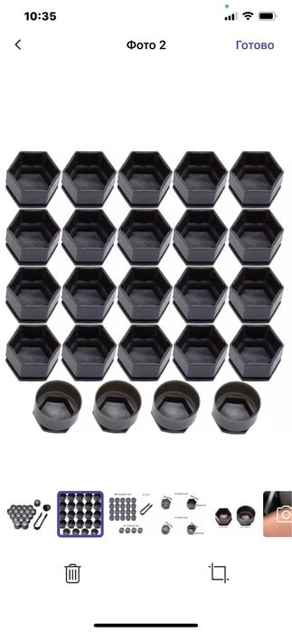 Колпачки на колесные болты AUDI 19"17"є (ОРИГІНАЛ ЧОРНІ)SKODA VW.Луцьк