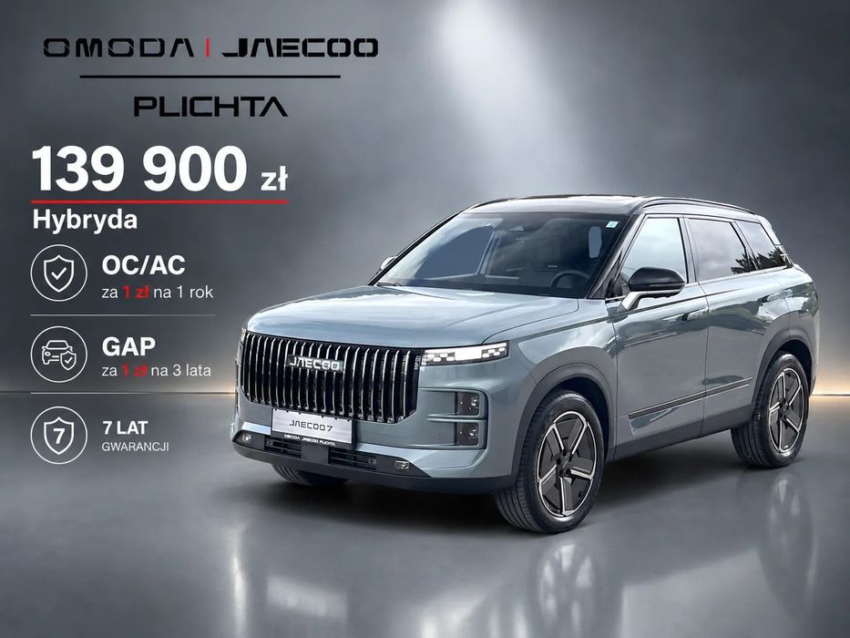 Jaecoo 7 EXCLUSIVE | Hybryda | Od ręki! | Bogate wyposażenie | PLICHTA