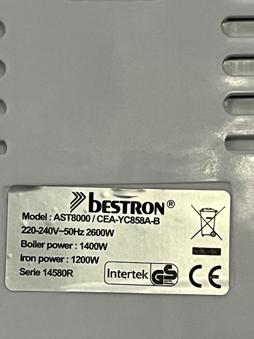 Парогегератор  з праскою