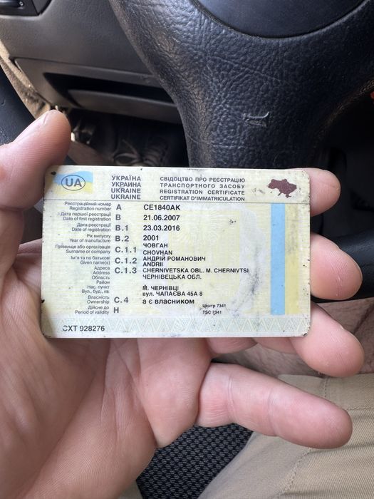 Volkswagen Caddy 1.9 2001 р