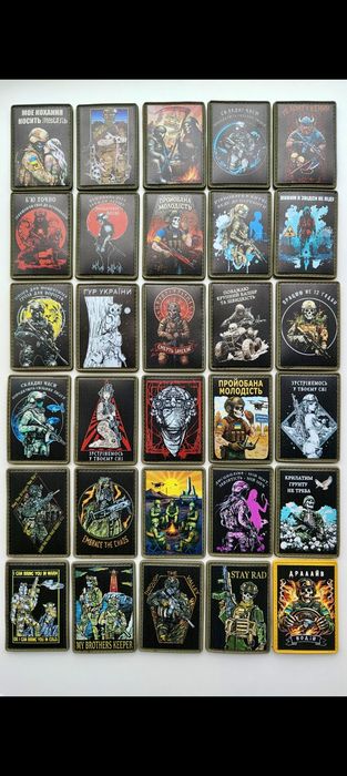 Шеврон патч погон нашивка