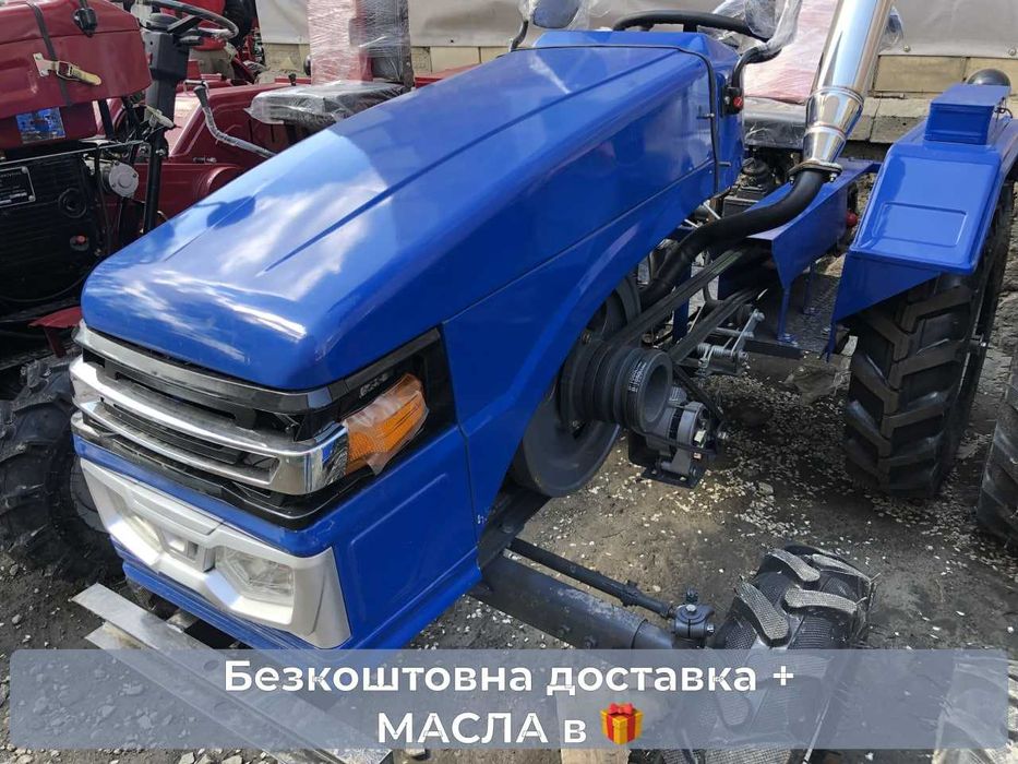 Новий КЕНТАВР 200 Булат Масла ЗІП Доставка БЕЗКОШТОВНА Гарантия 2р