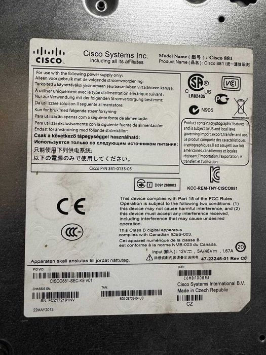 Маршрутизатор Cisco 881 SEC K9 роутер Є ОПТ (Cisco881-SEC-K9)