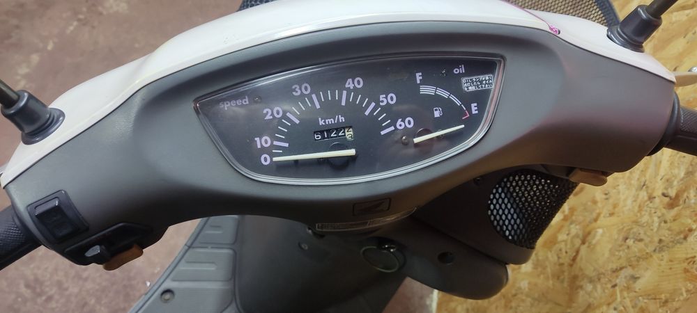 Honda dio/cestа на доках