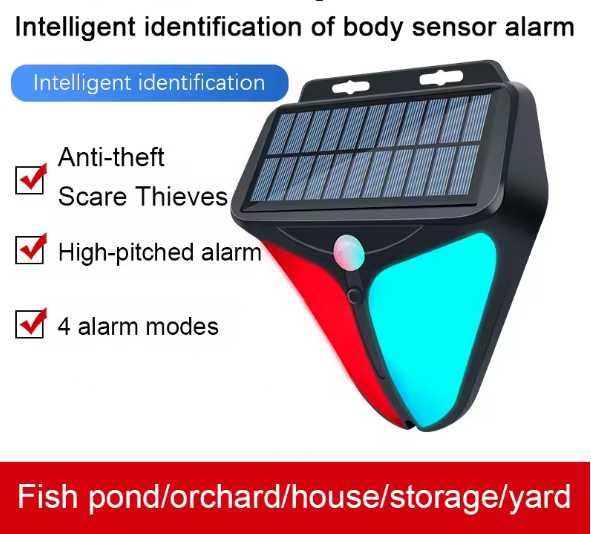 Сигналізація для вулиці на будинок для дачі, дачна сигналізація сирена