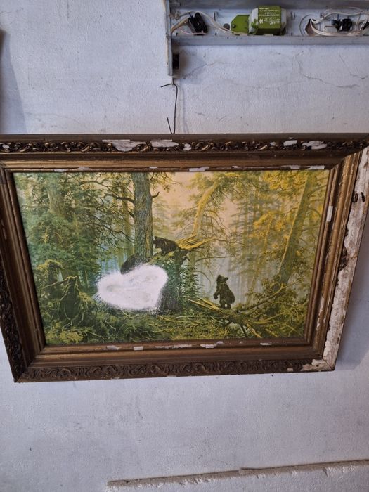 Продам картину времён СССР