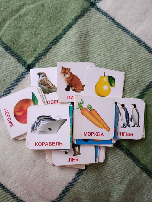 Набір карток для діток