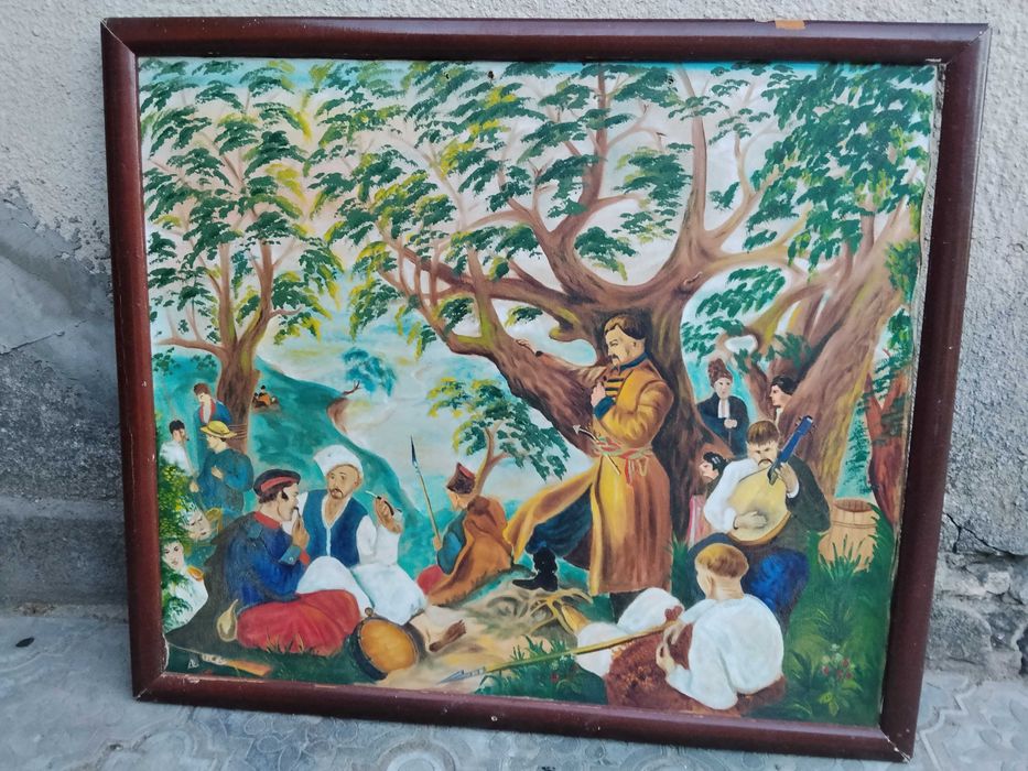 Картина               .