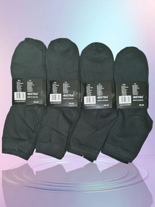 20 par skarpety skarpetki męskie czarne, rozmiar 39-42 Bixtra Men's So