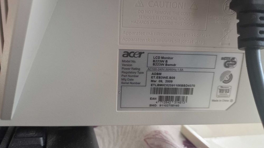 ПК( Intel® Core™ i3-3220 , 4/250 Gb)+монітор 22".