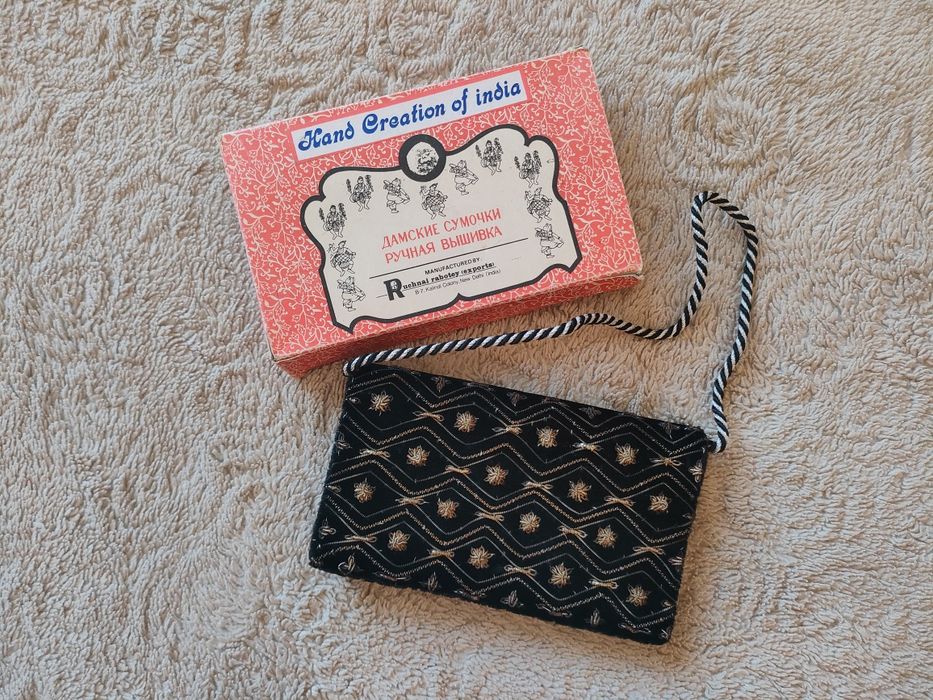 Haftowana torebka wieczorowa z aksamitu mała, vintage