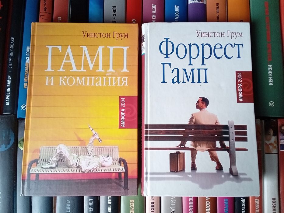 Комплект книжная серия Амфора (2003-2007) Мураками Судзуки Кутзее Кизи