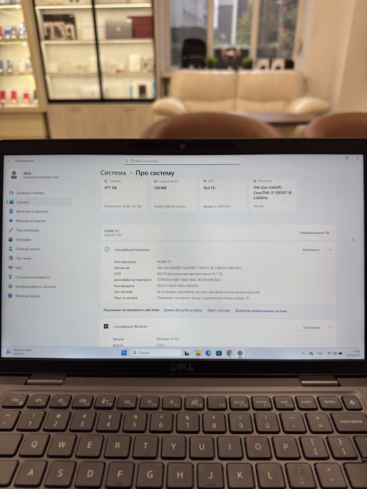 Dell Latitude 7320 i7-1185G7/16gb/512ssd