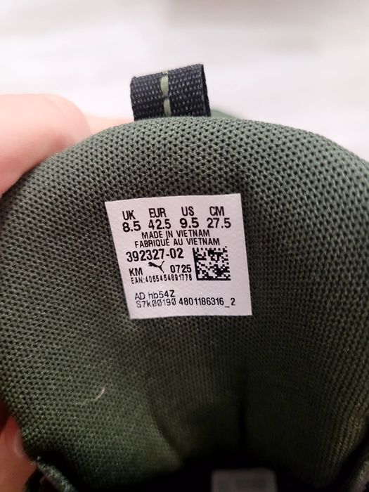 Кроссовки Puma Trinity MID Hybrid нові оригінал