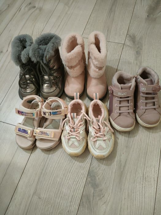 Взяття на дівчинку 27 розмір