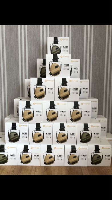 Навушники активні EARMOR M31 Plus