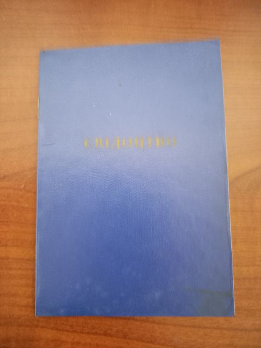 Продам лодку Казанка