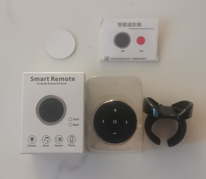 Bezprzewodowy przycisk sterowania Bluetooth4.0 Auto Media Odtwarzanie