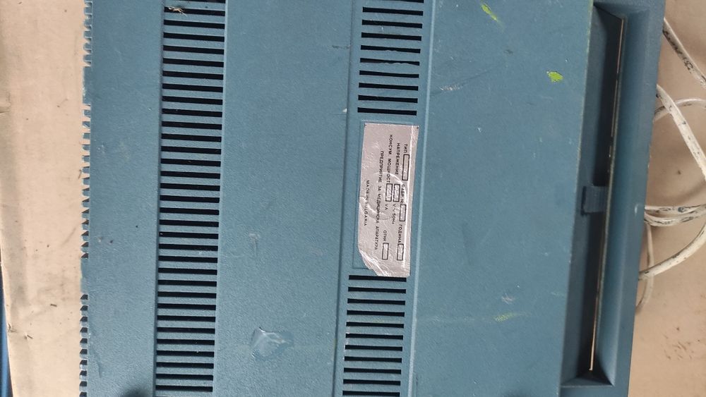 Апарат ТОНУС-2М для